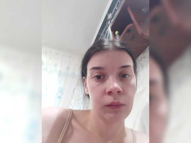 ShellBixAngeLL live cam on BongaCams