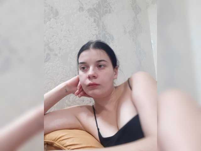 ShellBixAngeLL live cam on BongaCams