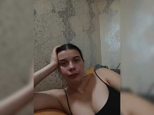 ShellBixAngeLL live cam on BongaCams