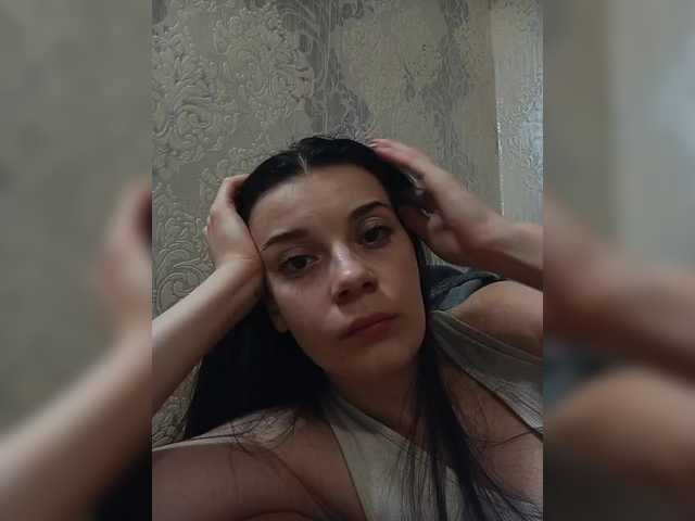 ShellBixAngeLL