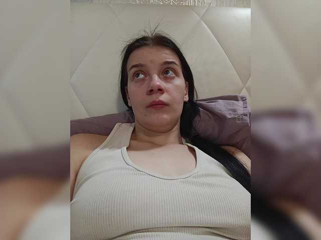 ShellBixAngeLL