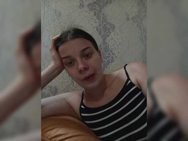 ShellBixAngeLL
