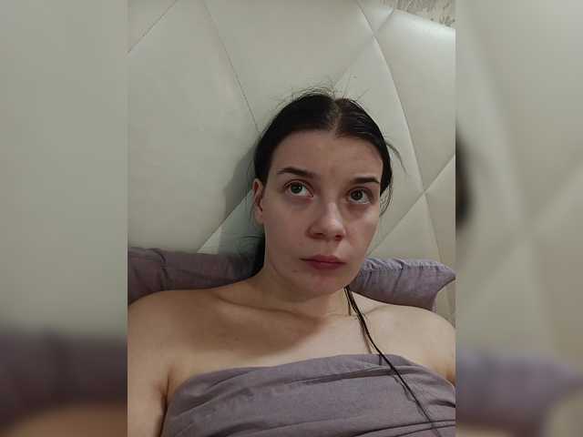 ShellBixAngeLL live cam on BongaCams