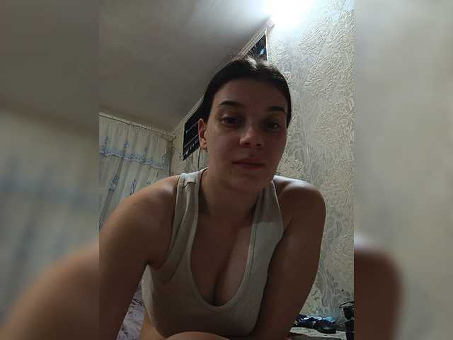 ShellBixAngeLL live cam preview
