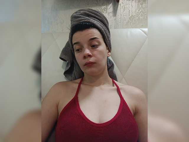 ShellBixAngeLL