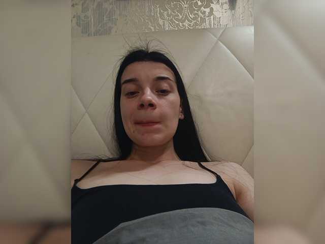ShellBixAngeLL