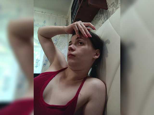 shellbixangell live sex show