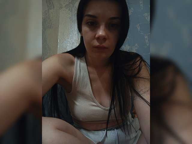 ShellBixAngeLL live cam on BongaCams