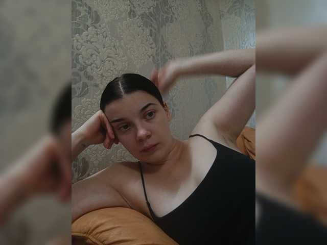 ShellBixAngeLL live cam on BongaCams