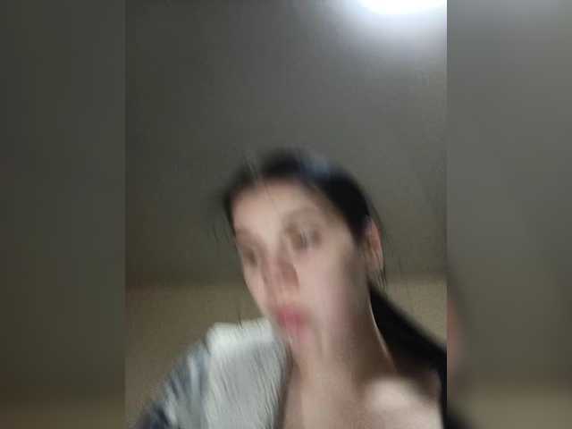 ShellBixAngeLL live cam on BongaCams