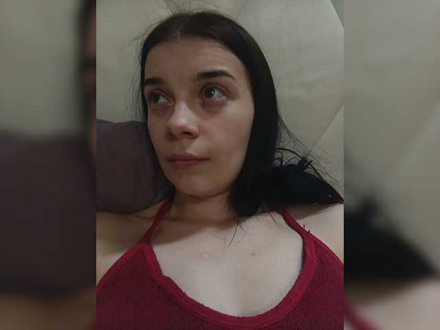 ShellBixAngeLL live cam on BongaCams