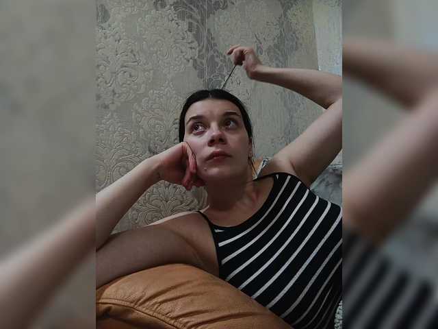 ShellBixAngeLL