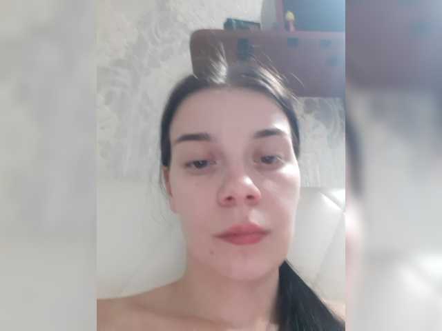 ShellBixAngeLL
