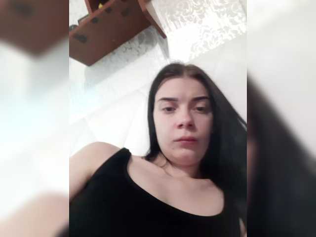 ShellBixAngeLL live cam on BongaCams