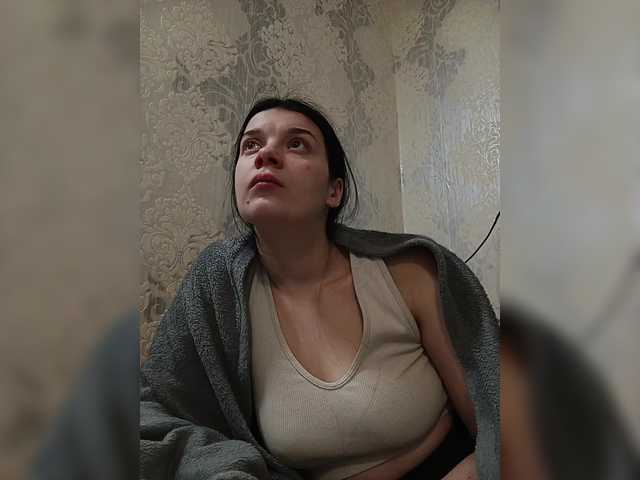 ShellBixAngeLL