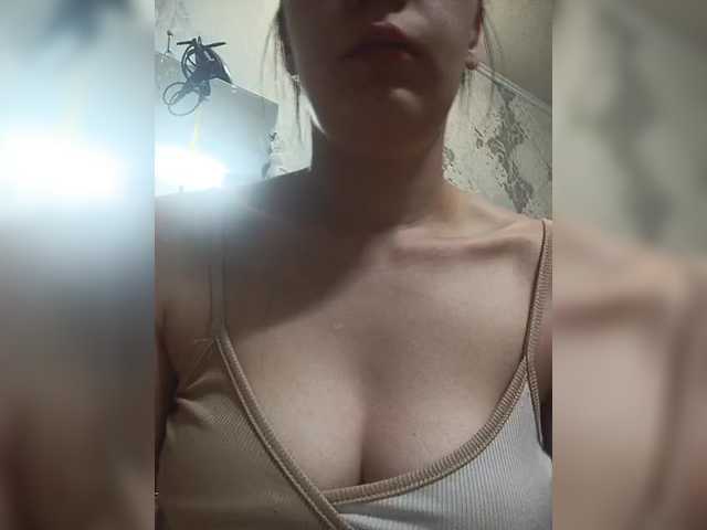 ShellBixAngeLL live cam on BongaCams
