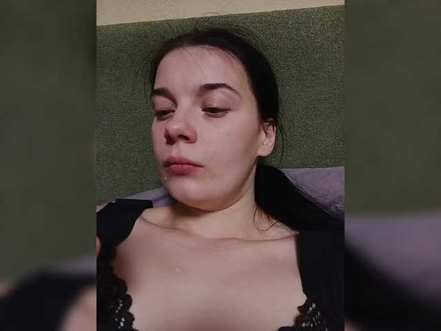 ShellBixAngeLL