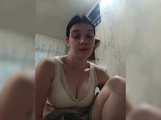 ShellBixAngeLL
