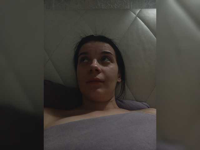 ShellBixAngeLL live cam on BongaCams