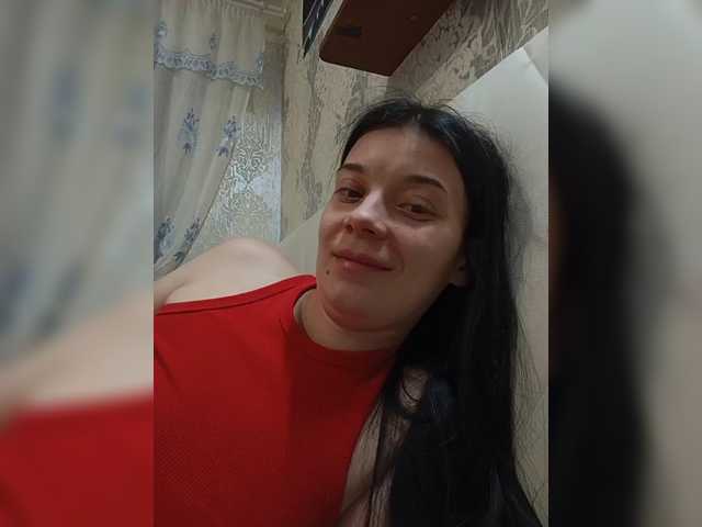 ShellBixAngeLL