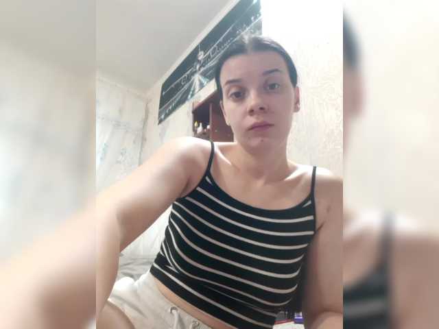 ShellBixAngeLL live cam on BongaCams