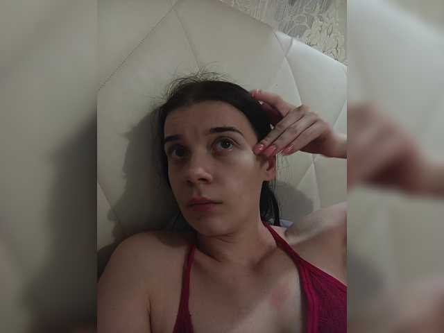 ShellBixAngeLL