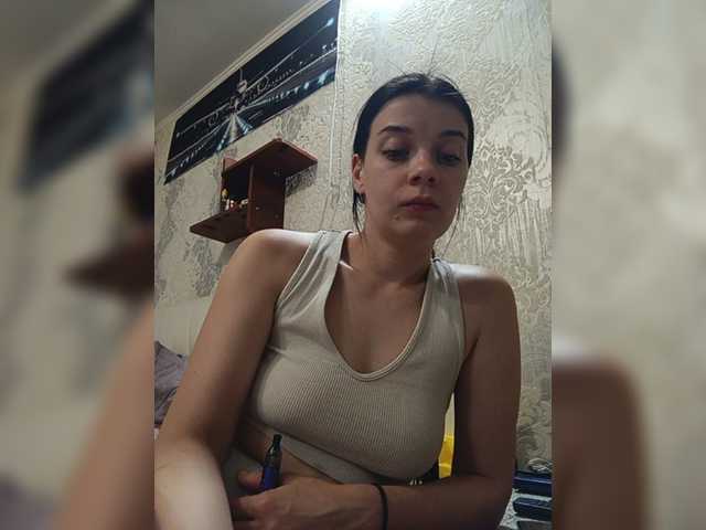 ShellBixAngeLL live cam