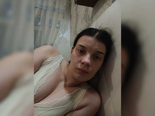 ShellBixAngeLL