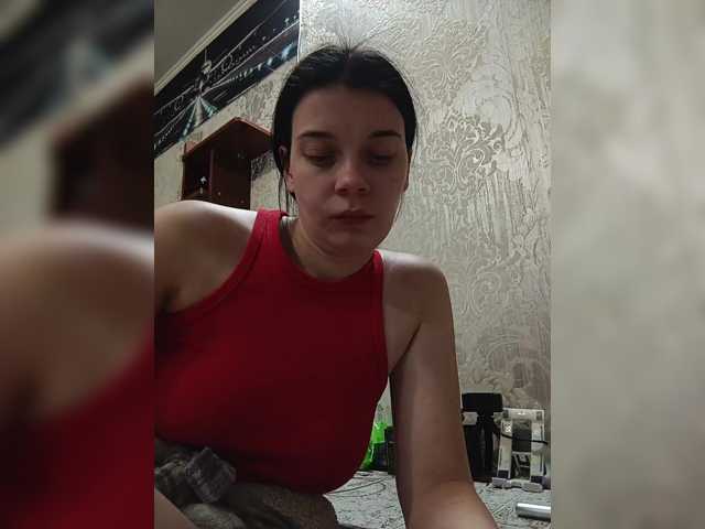 ShellBixAngeLL