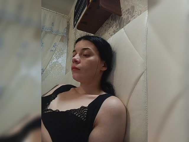 ShellBixAngeLL