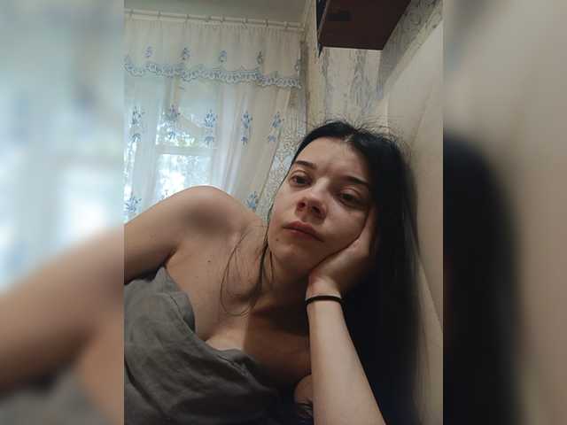 ShellBixAngeLL live cam on BongaCams