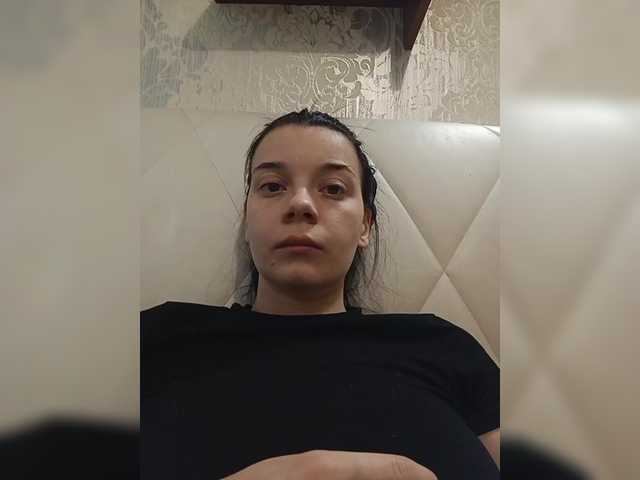 ShellBixAngeLL live cam