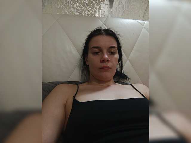 ShellBixAngeLL