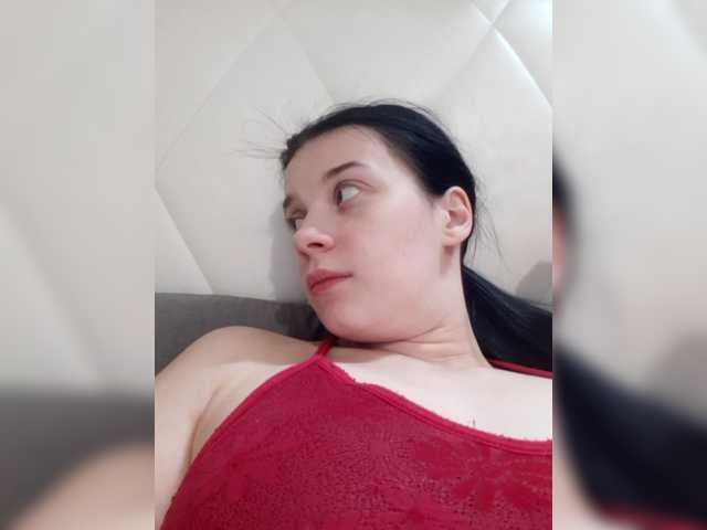 ShellBixAngeLL
