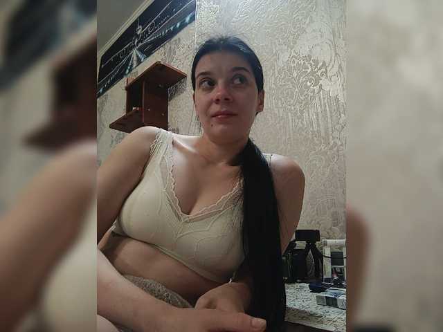 ShellBixAngeLL live cam on BongaCams