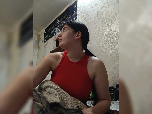 ShellBixAngeLL live cam on BongaCams