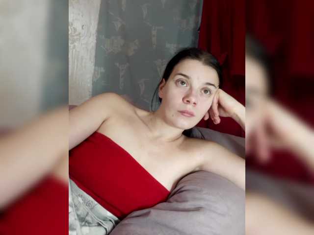 ShellBixAngeLL live cam preview