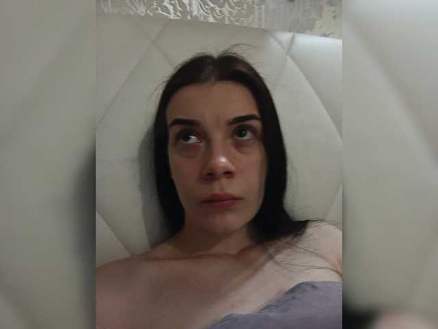 ShellBixAngeLL
