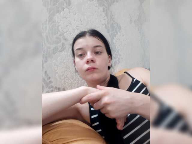ShellBixAngeLL