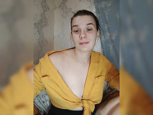 ShellBixAngeLL