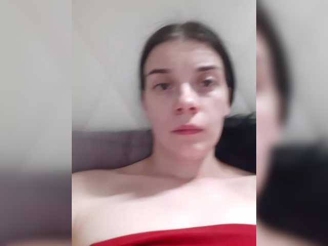 shellbixangell online