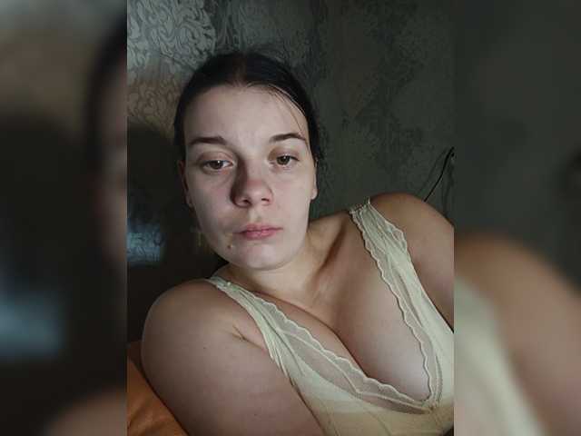ShellBixAngeLL