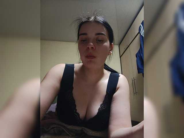 ShellBixAngeLL live cam on BongaCams