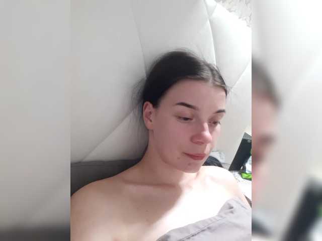 ShellBixAngeLL
