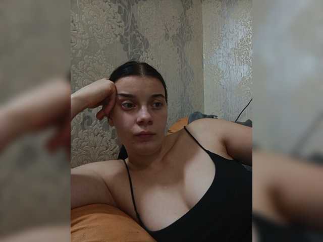 ShellBixAngeLL