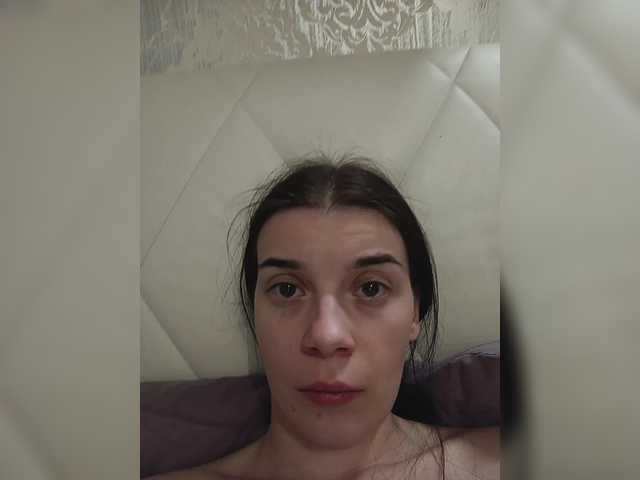 ShellBixAngeLL live cam on BongaCams