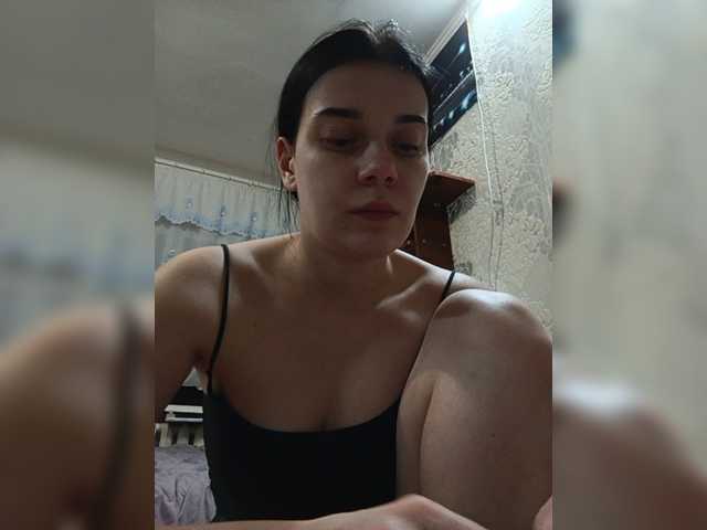 ShellBixAngeLL webcam