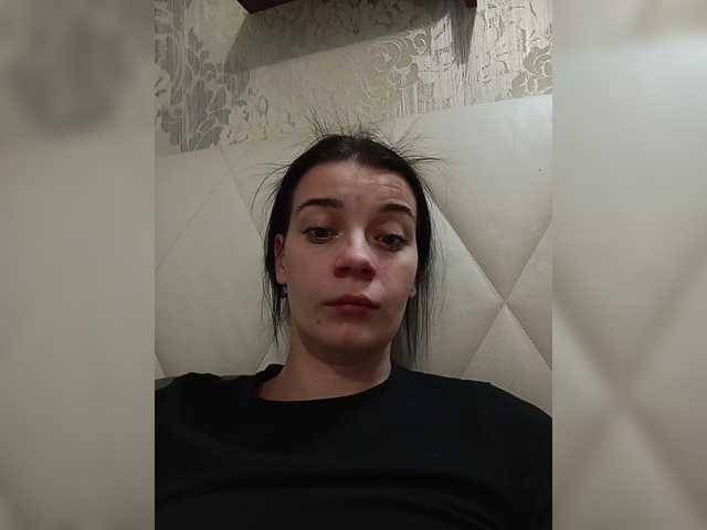 ShellBixAngeLL
