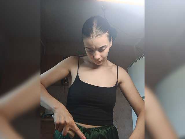 ShellBixAngeLL
