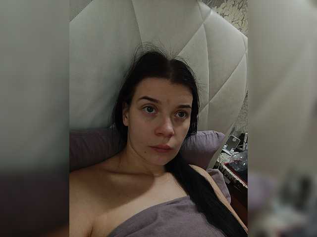 ShellBixAngeLL